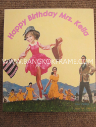 ออกแบบกรอบลอย